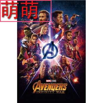 山佛大学学士成绩单